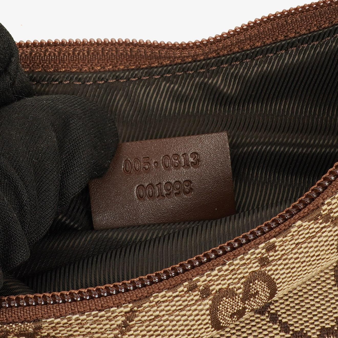 Gucci Brown GG Canvas Small Hobo Bag