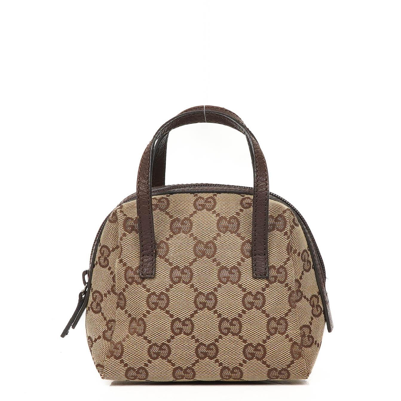 Gucci GG Monogram Beige And Brown Balthus Small Cosmetic Pouch