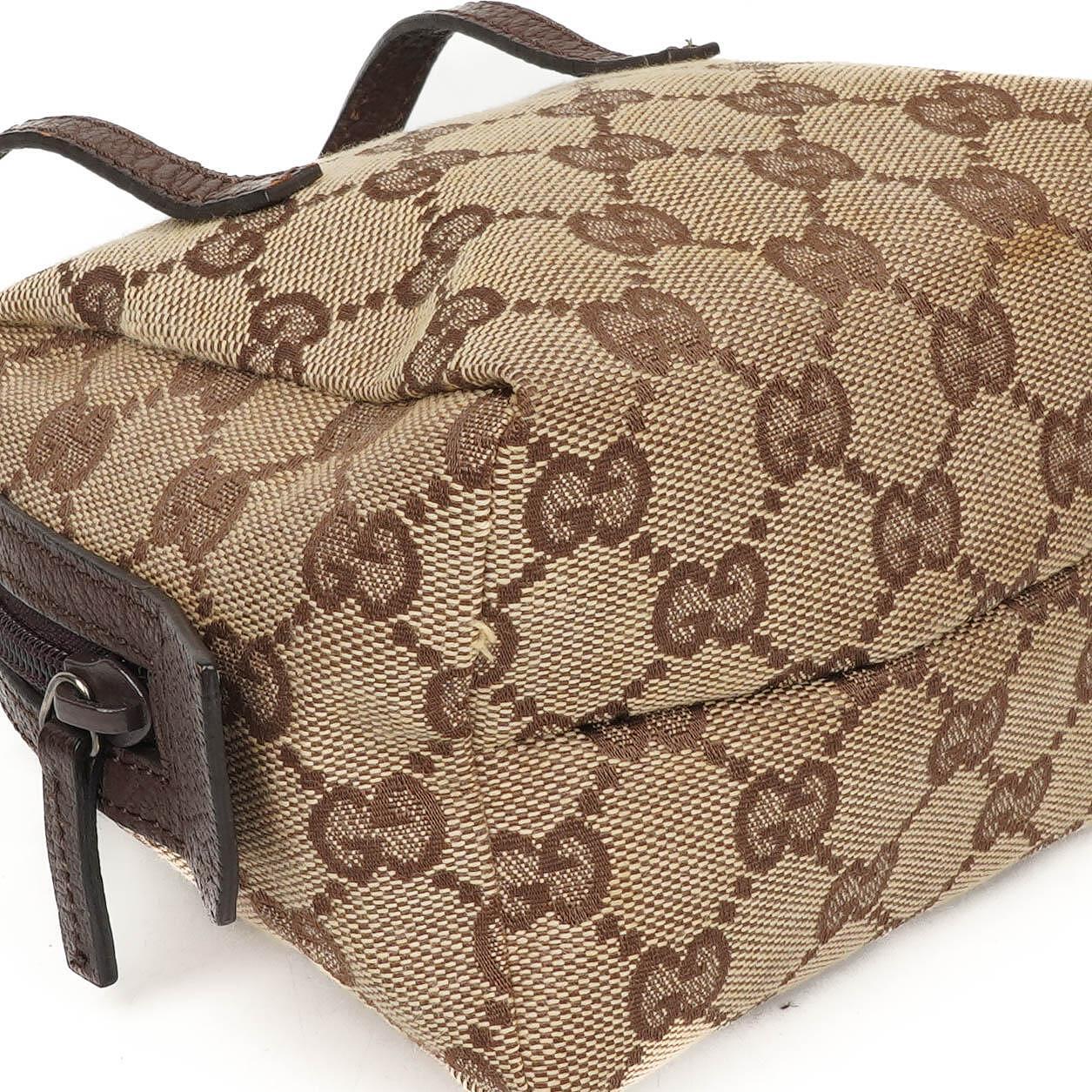 Gucci GG Monogram Beige And Brown Balthus Small Cosmetic Pouch