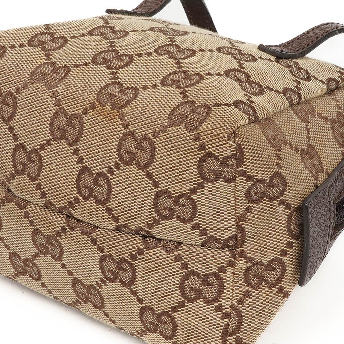 Gucci GG Monogram Beige And Brown Balthus Small Cosmetic Pouch