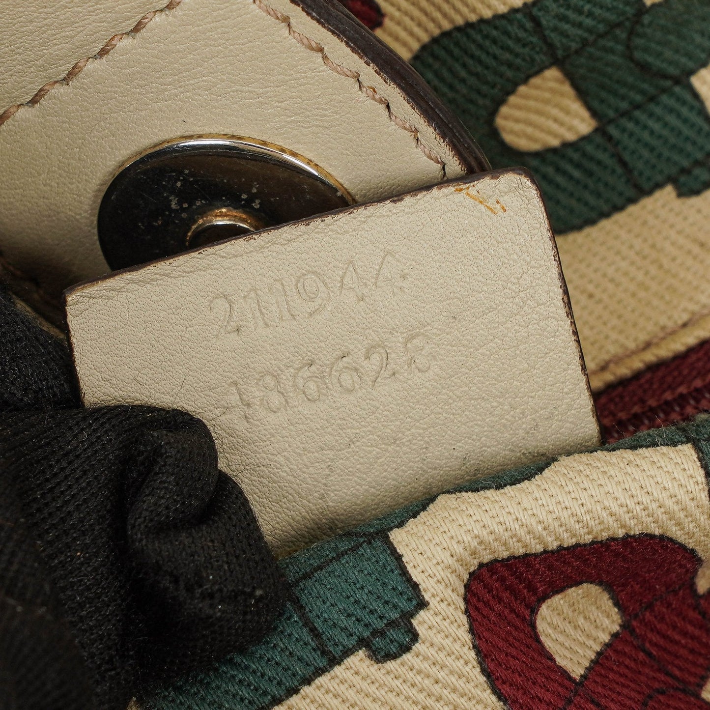Gucci Guccissima Neutral Leather Suckey Hobo Bag