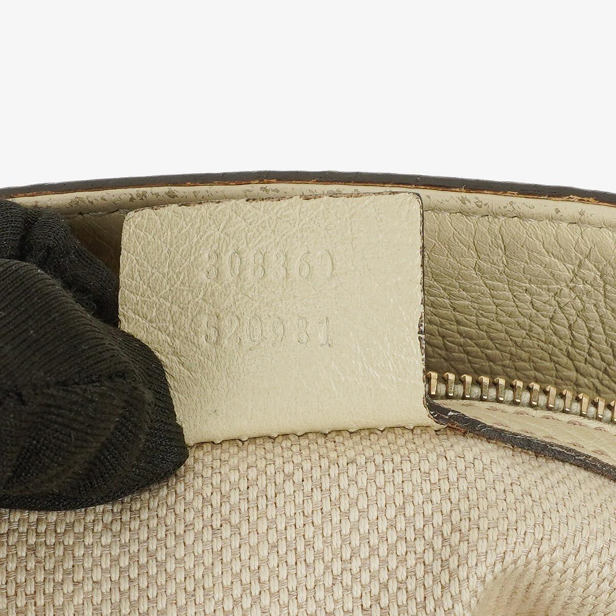 Gucci Monogram Canvas Ivory Diana Bamboo Top Handle Tote