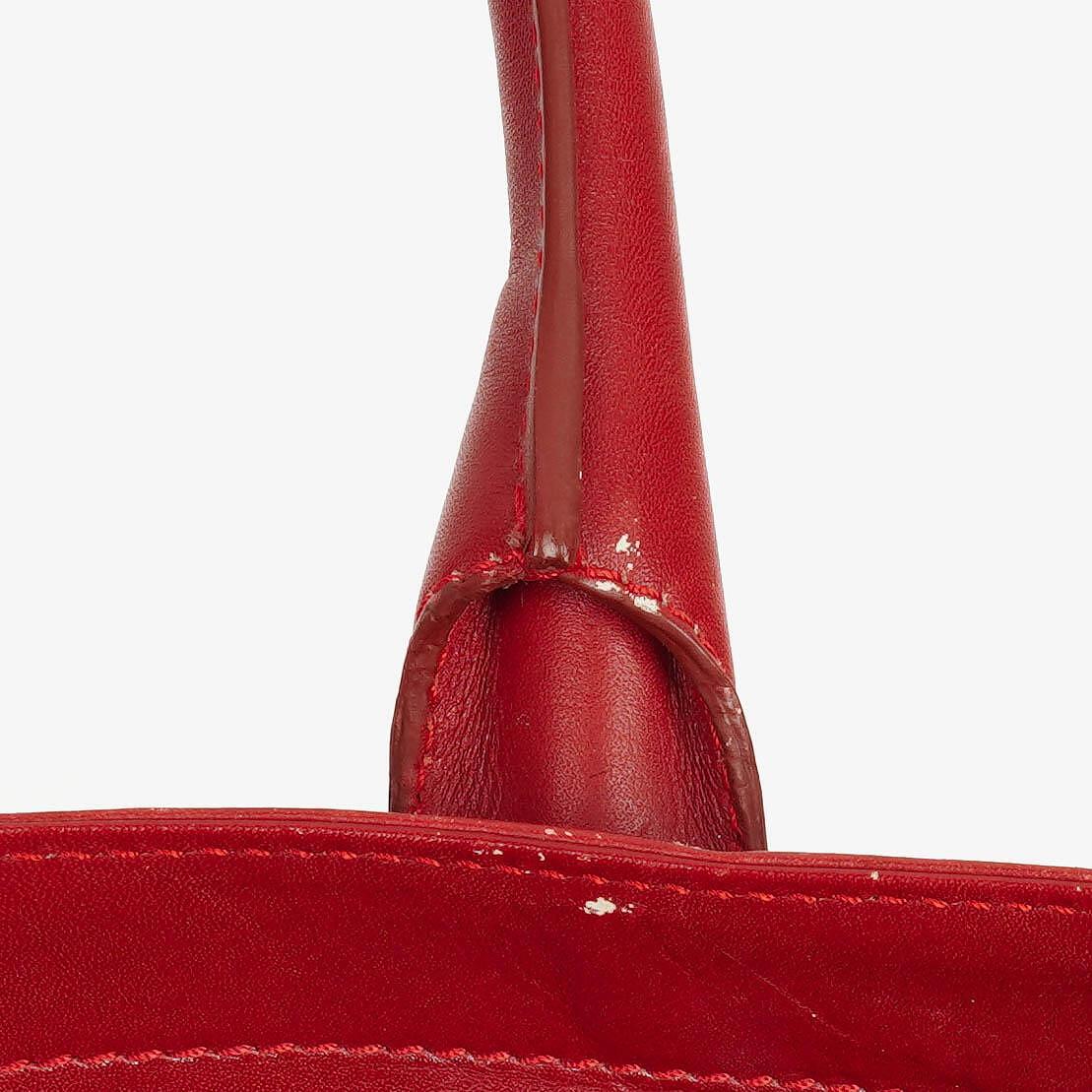 Gucci Monogram GG Canvas Tote Bag