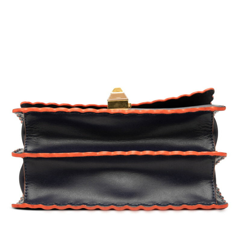 Fendi Shoulder Bag - Ewore Bags