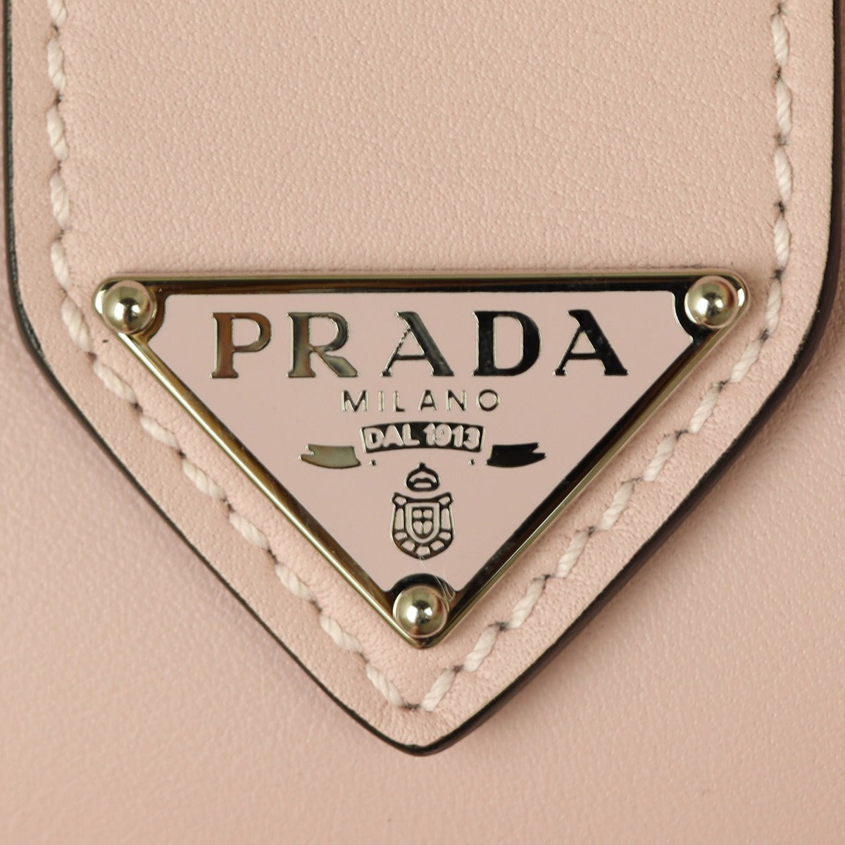Prada Supernova Small Tote