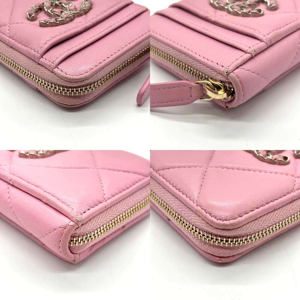 Chanel Handbag - EworeBags