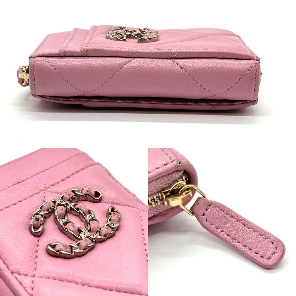 Chanel Handbag - EworeBags