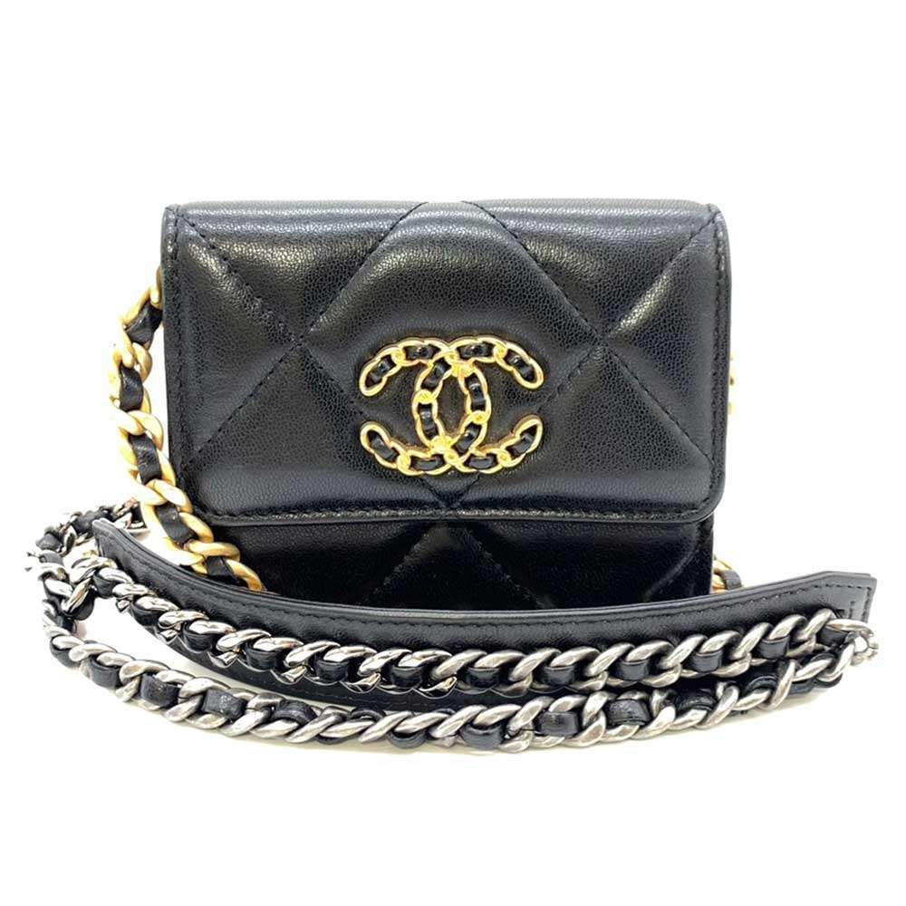Chanel Crossbody Bag - Ewore Bags