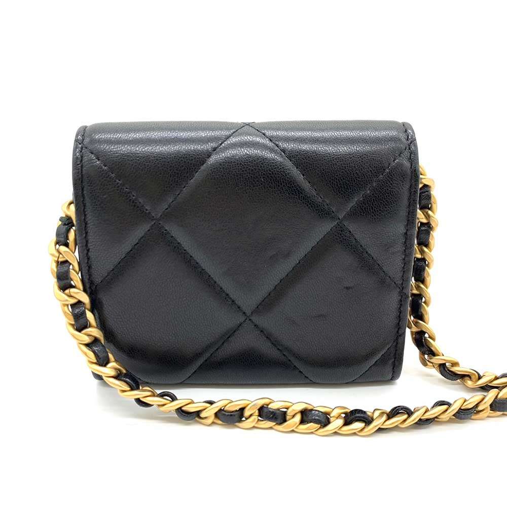 Chanel Crossbody Bag - Ewore Bags