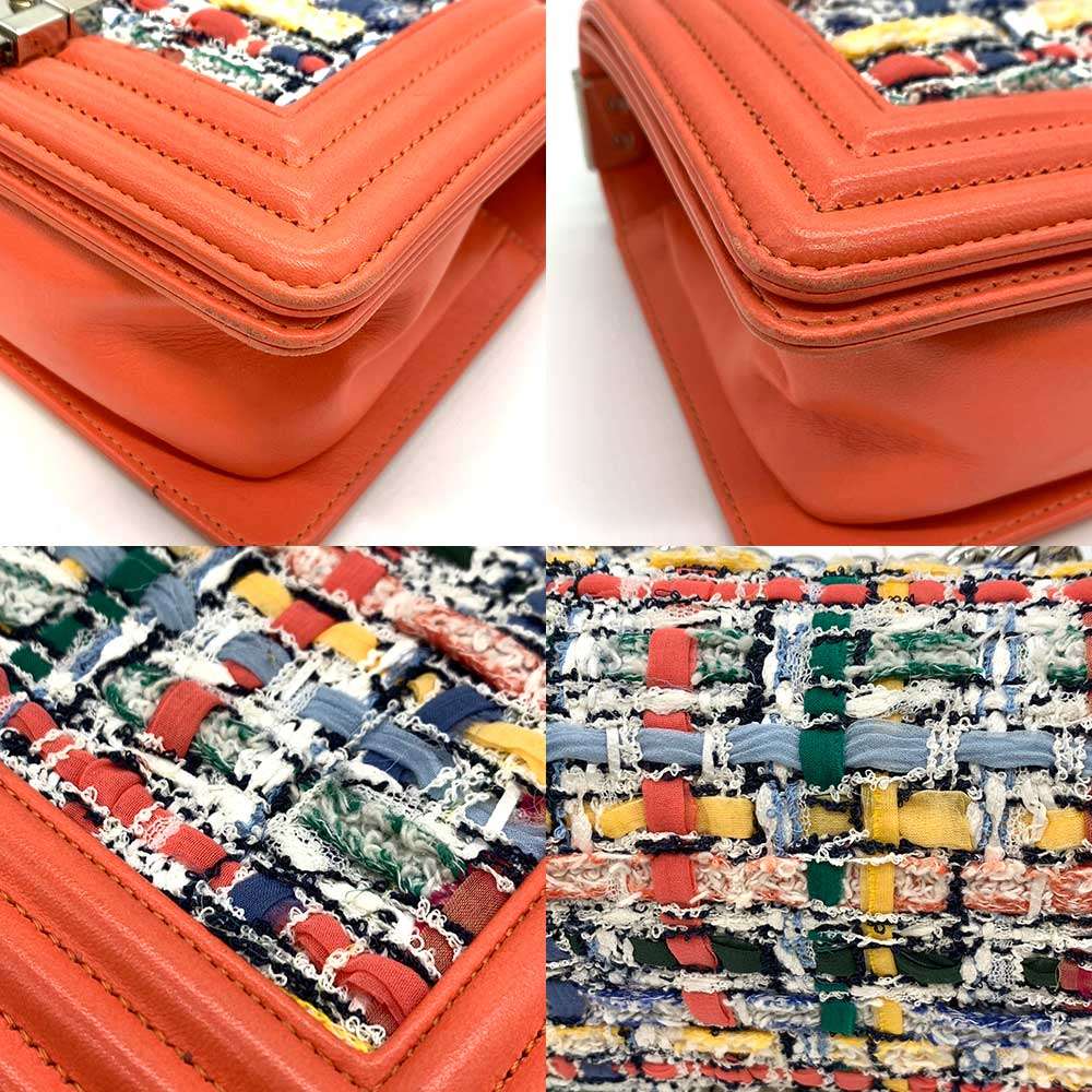 Chanel Shoulder Bag - EworeBags