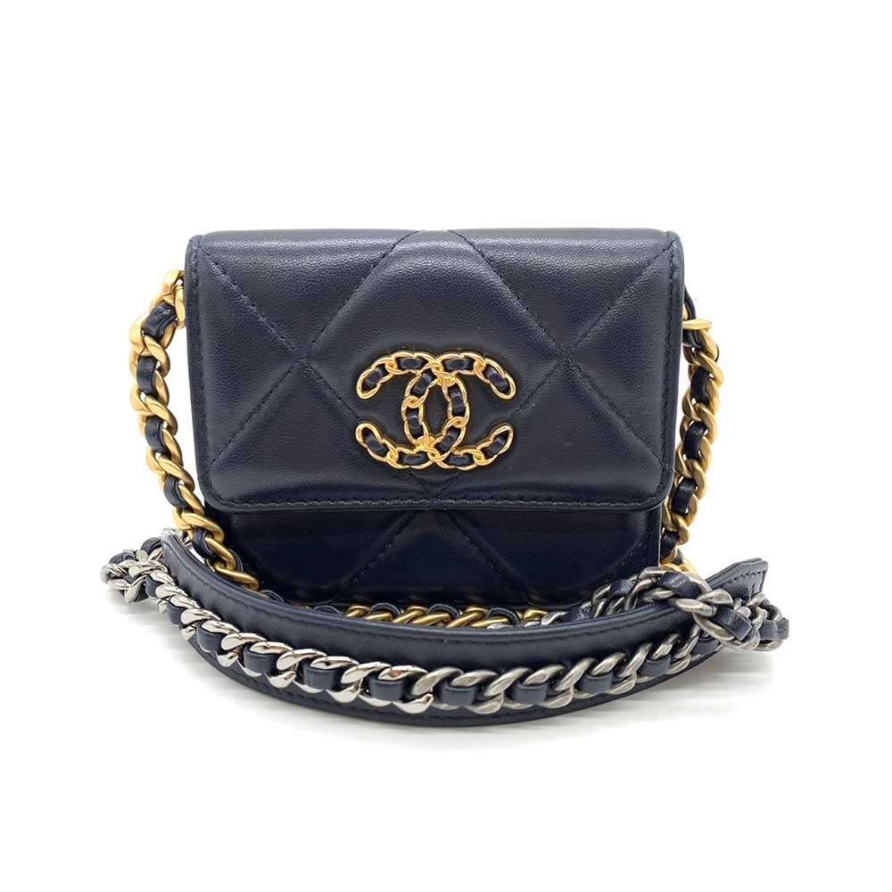 Chanel Crossbody Bag - Ewore Bags