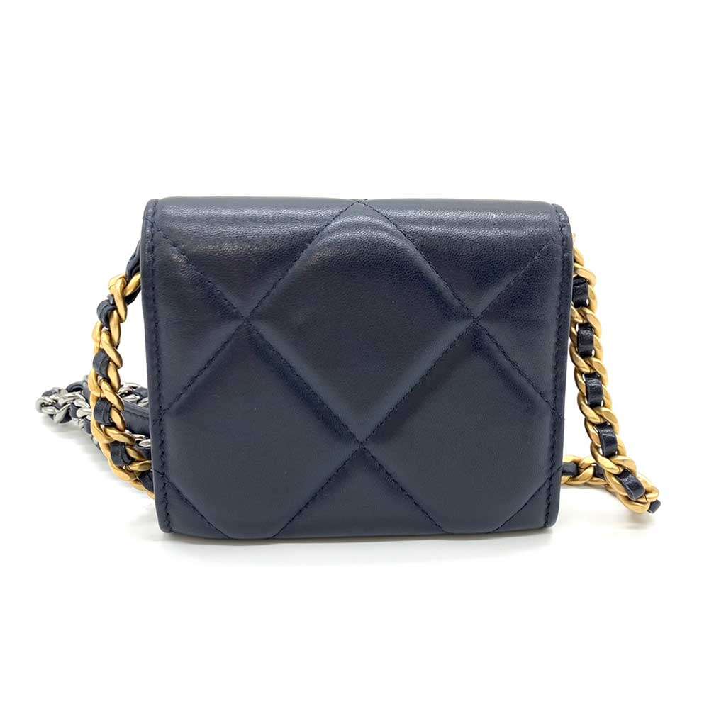Chanel Crossbody Bag - Ewore Bags