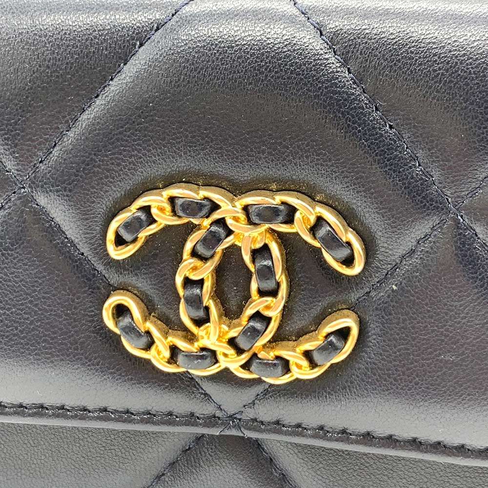 Chanel Crossbody Bag - Ewore Bags