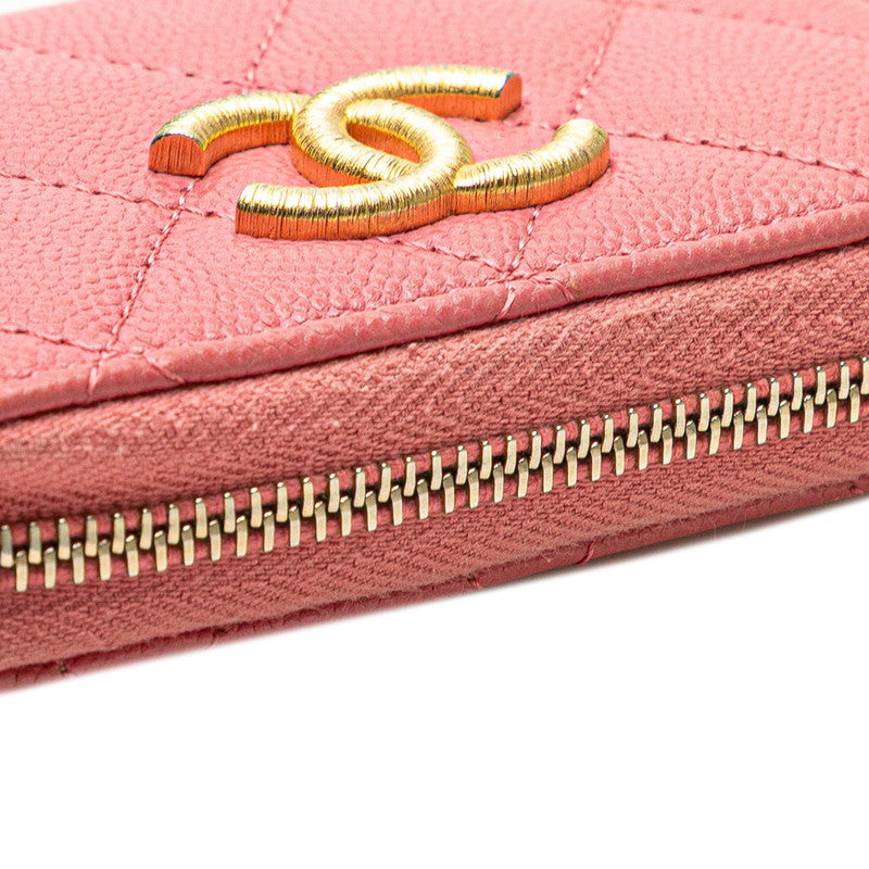 Chanel Coco Mark Matelassé Caviar Card Coin Case Handbag