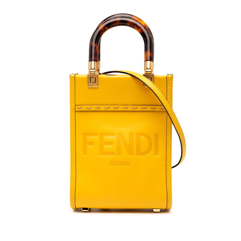 Fendi Sunshine Tote - Ewore Bags