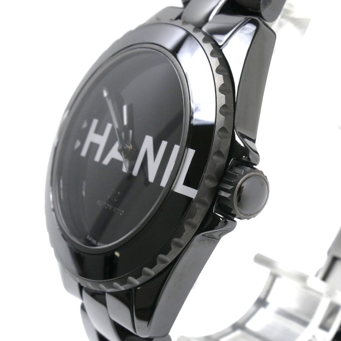 Chanel J12 Wanted de Chanel Ceramic Classic Flap Tote