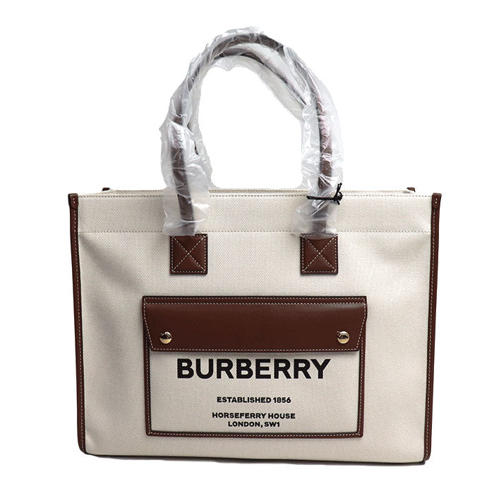 Burberry Freya Tote Bag - Ewore Bags