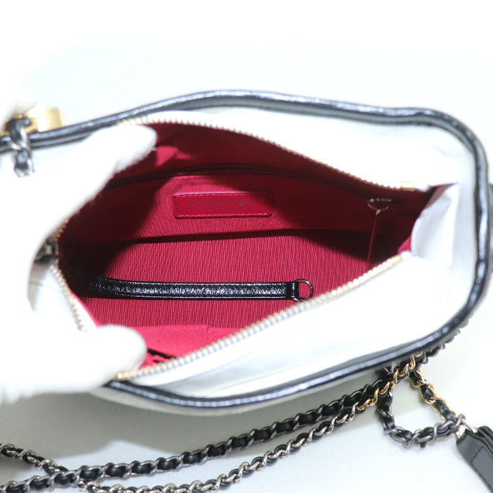 Chanel Gabrielle Small Hobo Bag Black White Classic Flap