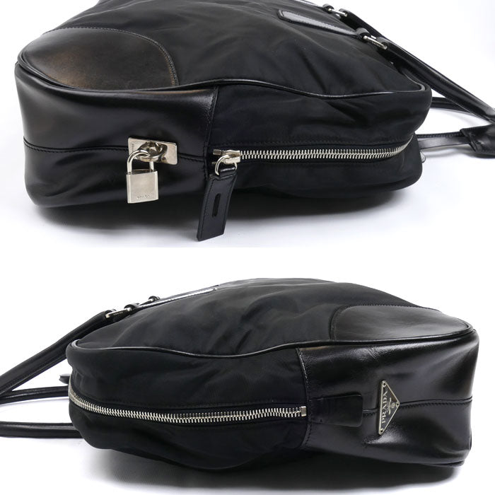 Prada Tessuto Nylon Briefcase