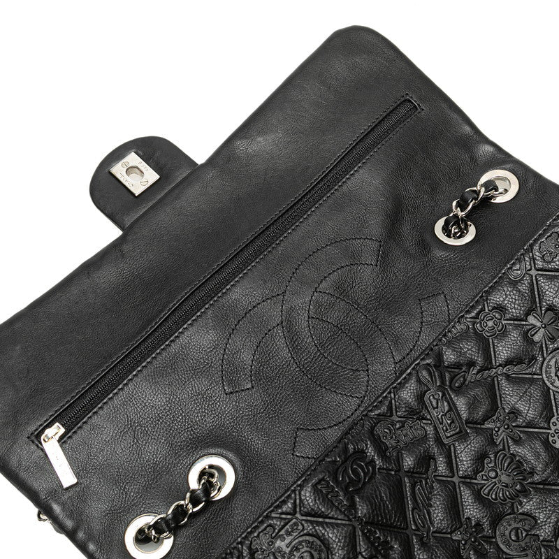 Chanel Matelasse Leather 2way Bag Classic Flap