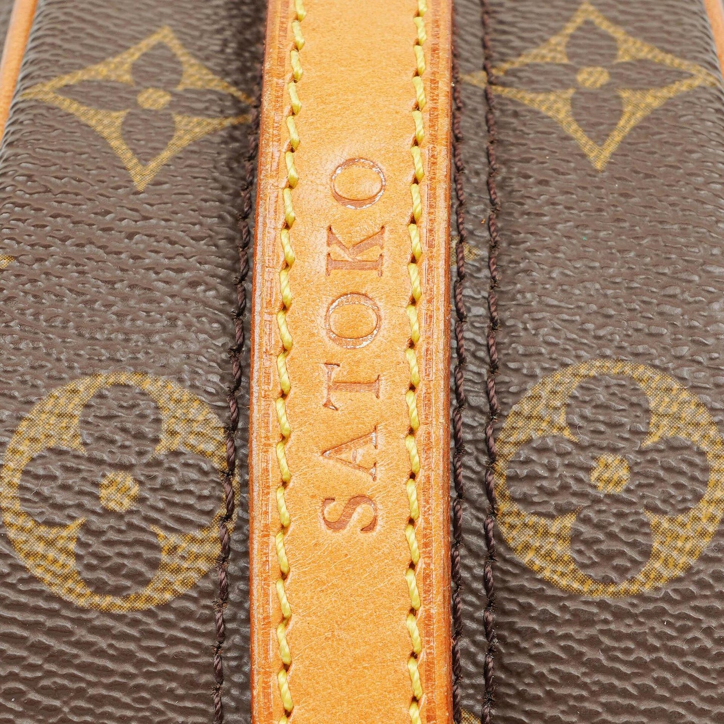 Louis Vuitton Blois Monogram Canvas Shouder Bag