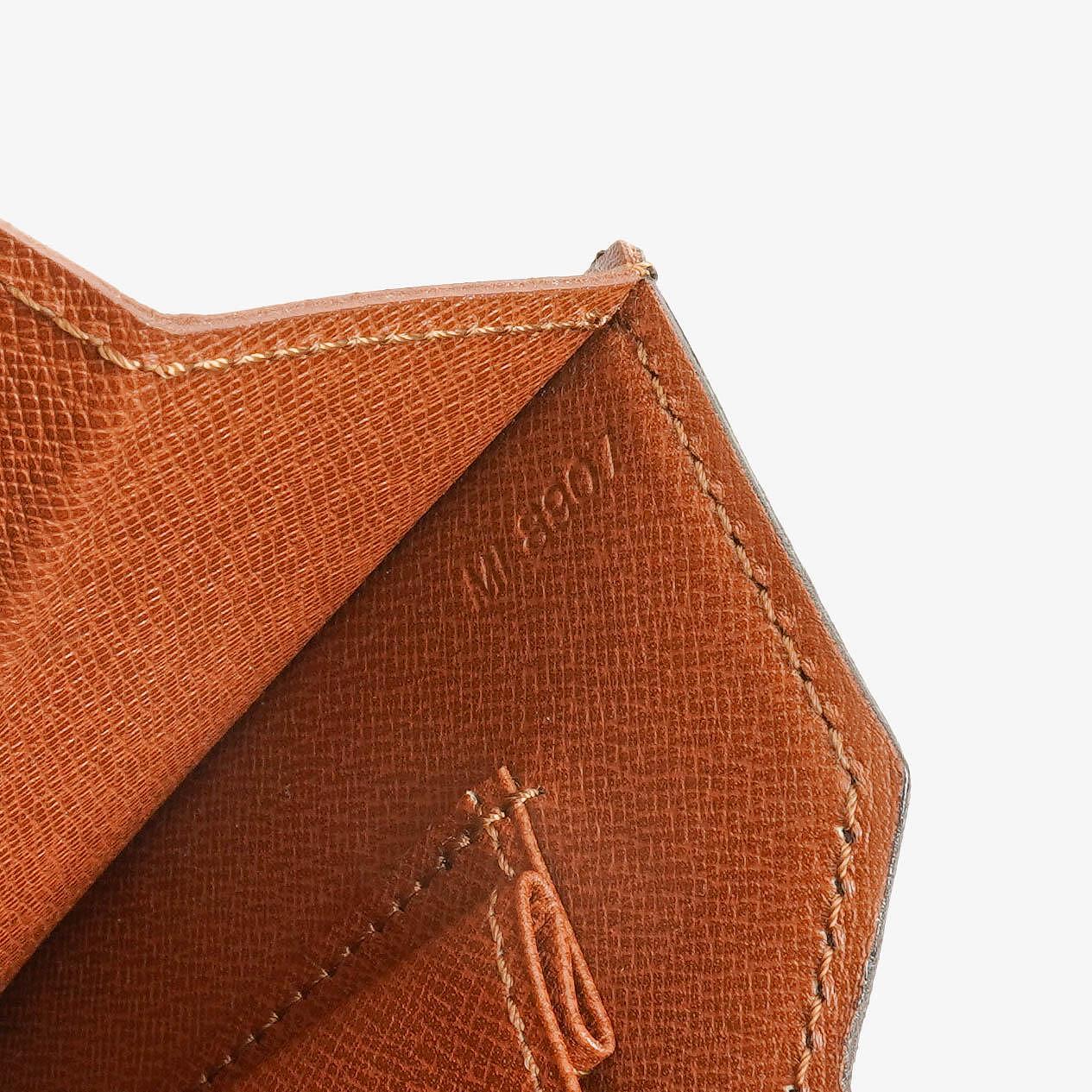 Louis Vuitton Concorde Monogram Canvas Bag
