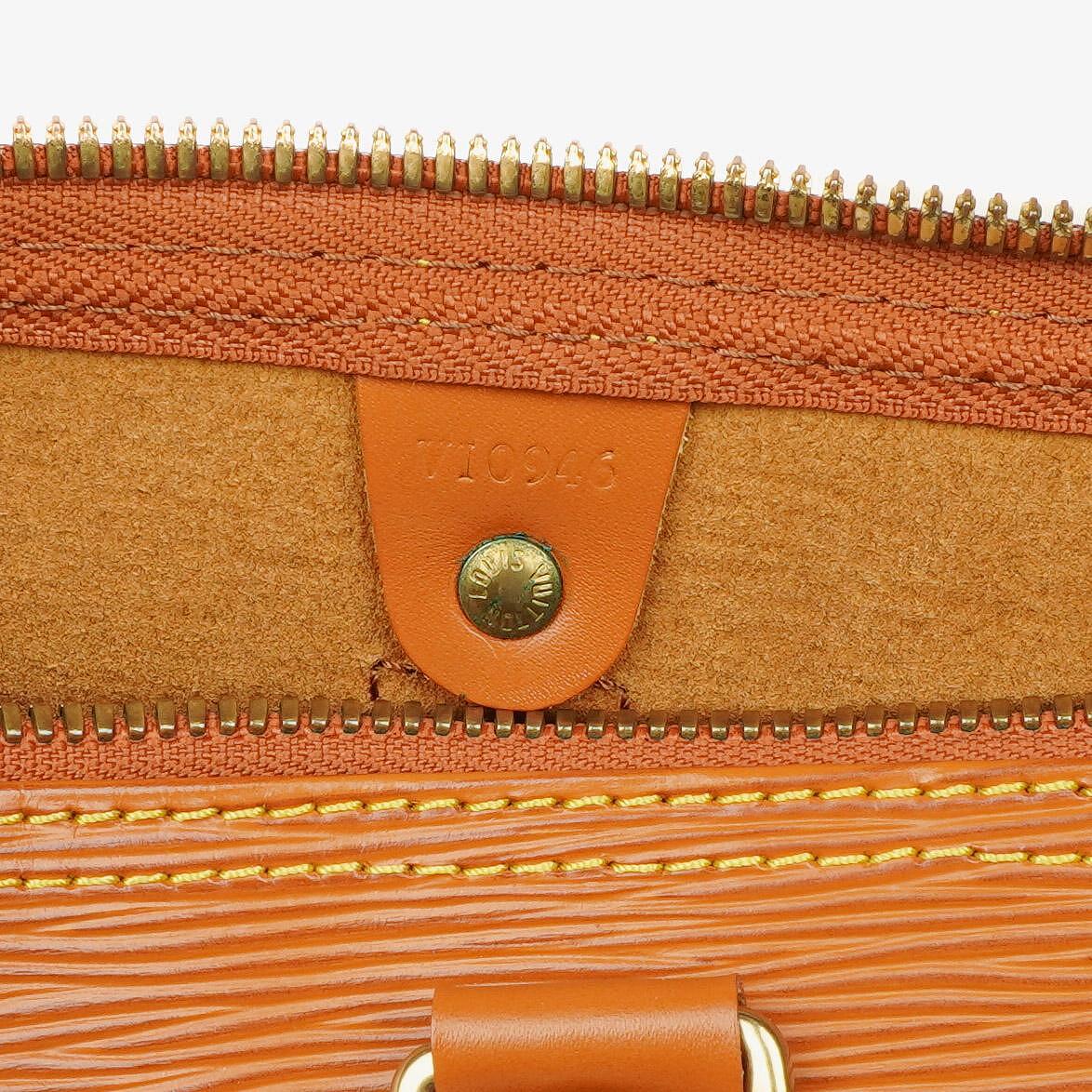 Louis Vuitton Keepall 55 Cognac EPI Leather Travel Bag