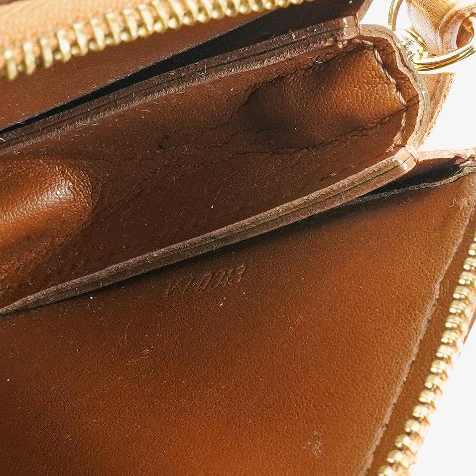 Louis Vuitton Lexington Brown Monogram Vernis Clutch Bag