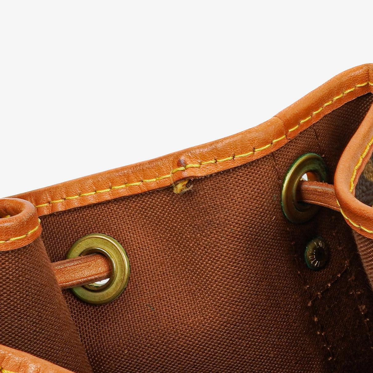 Louis Vuitton Malletier Noe Grande GM Monogram Canvas Shoulder Bag