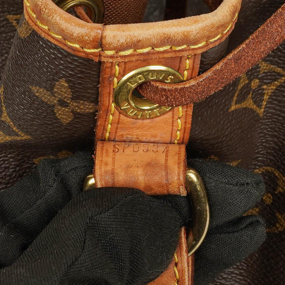 Louis Vuitton Noe GM Monogram Canvas Shoulder Bag