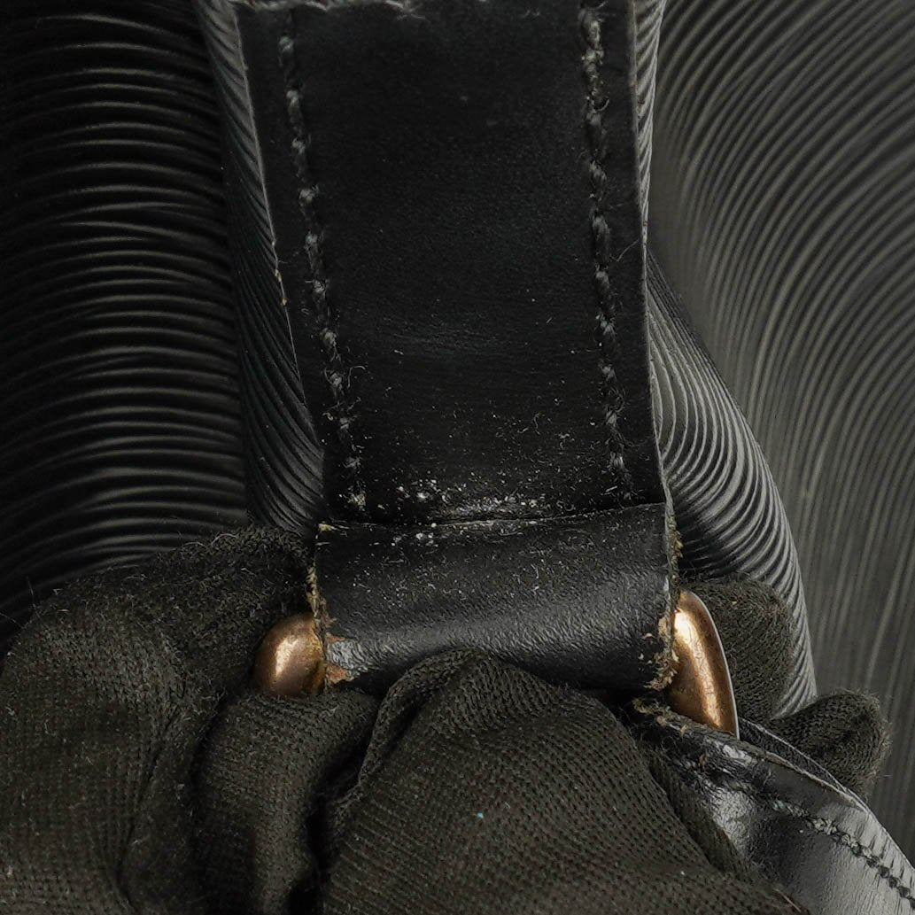 Louis Vuitton Noe Grande GM Black Epi Leather Shoulder Bag