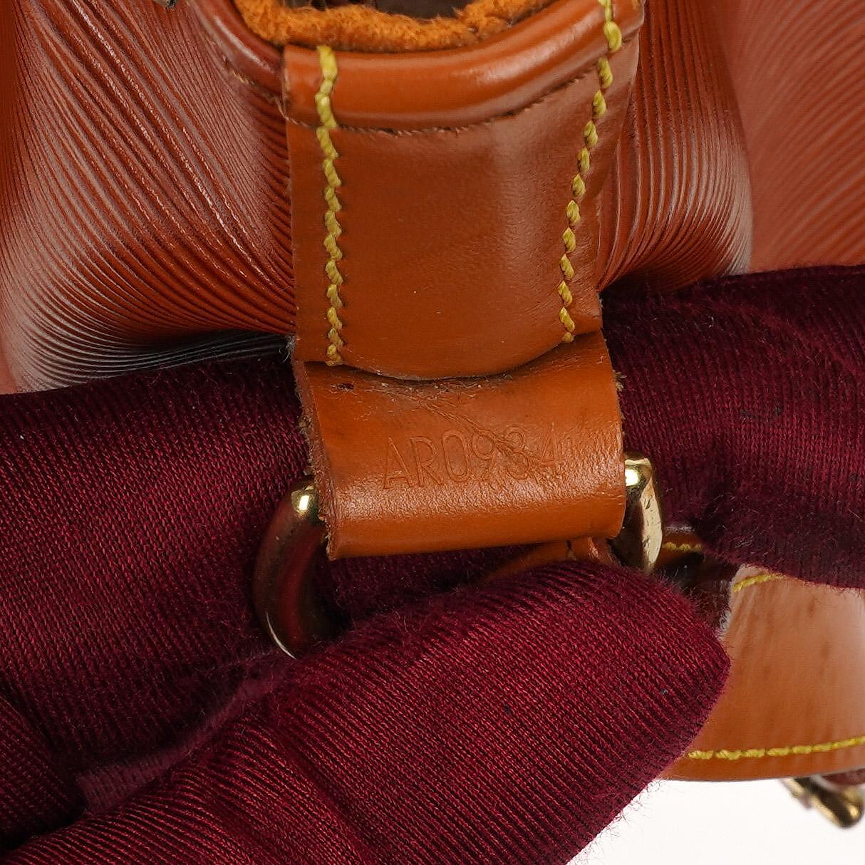 Louis Vuitton Noe Grande GM Brown EPI Leather Shoulder Bag