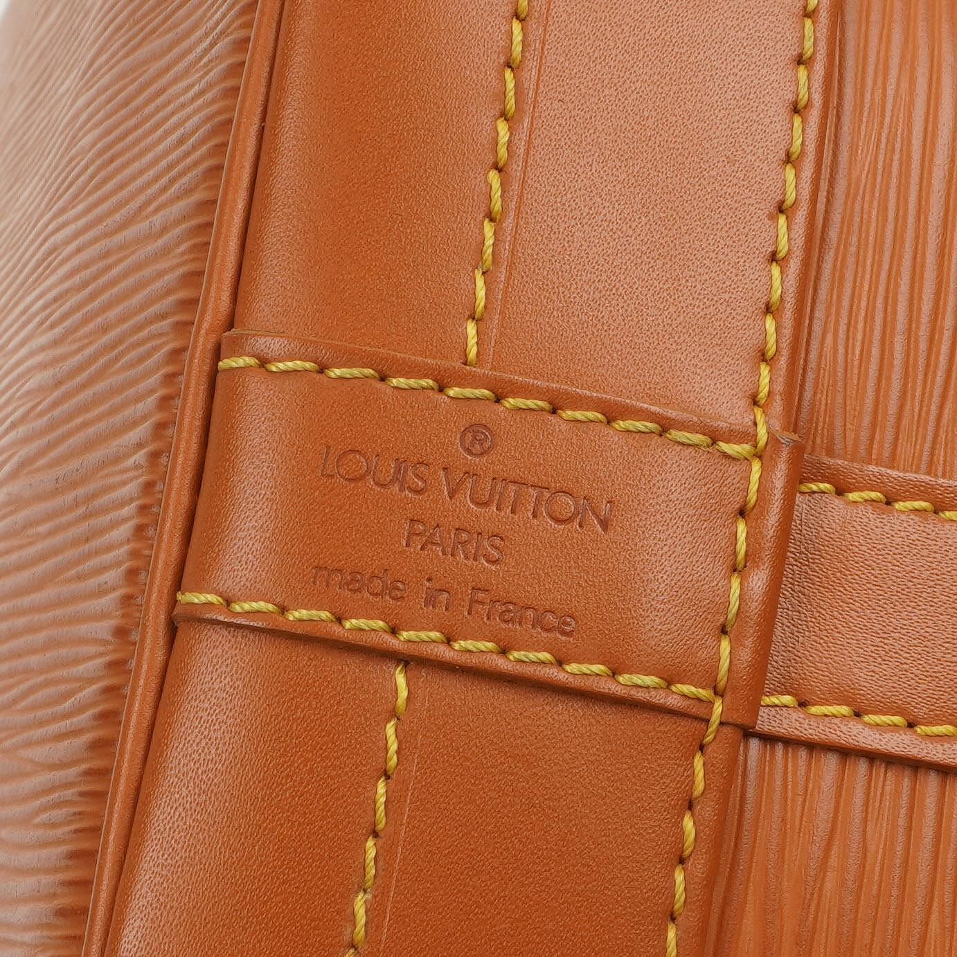 Louis Vuitton Noe Grande GM Cognac EPI Leather Shoulder Bag