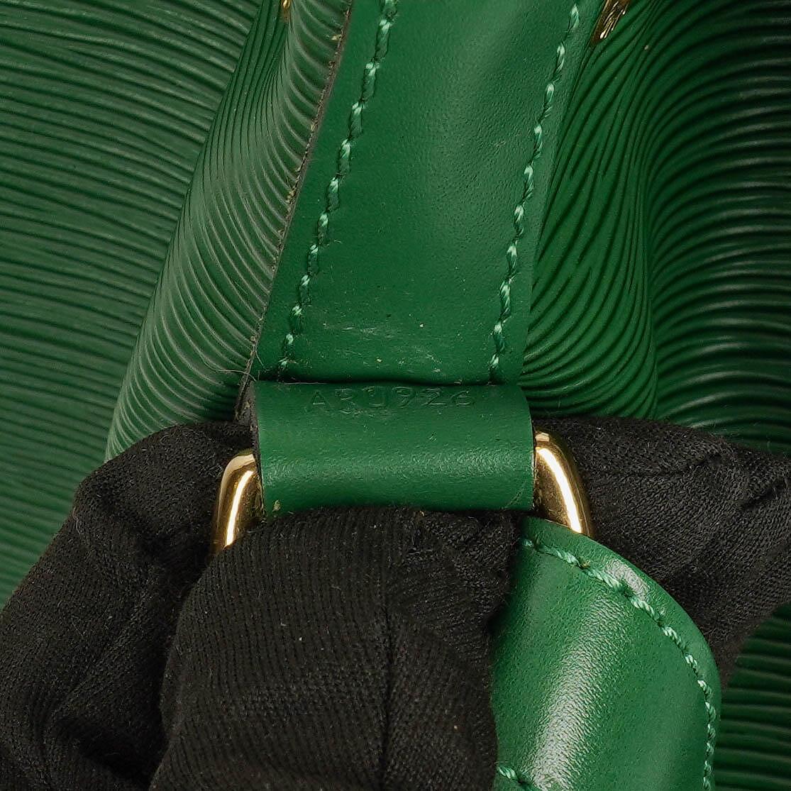 Louis Vuitton Noe Grande GM Green Epi Leather Shoulder Bag