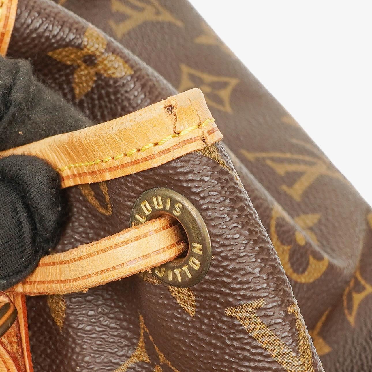 Louis Vuitton Noe Grande GM Monogram Canvas Shoulder Bag
