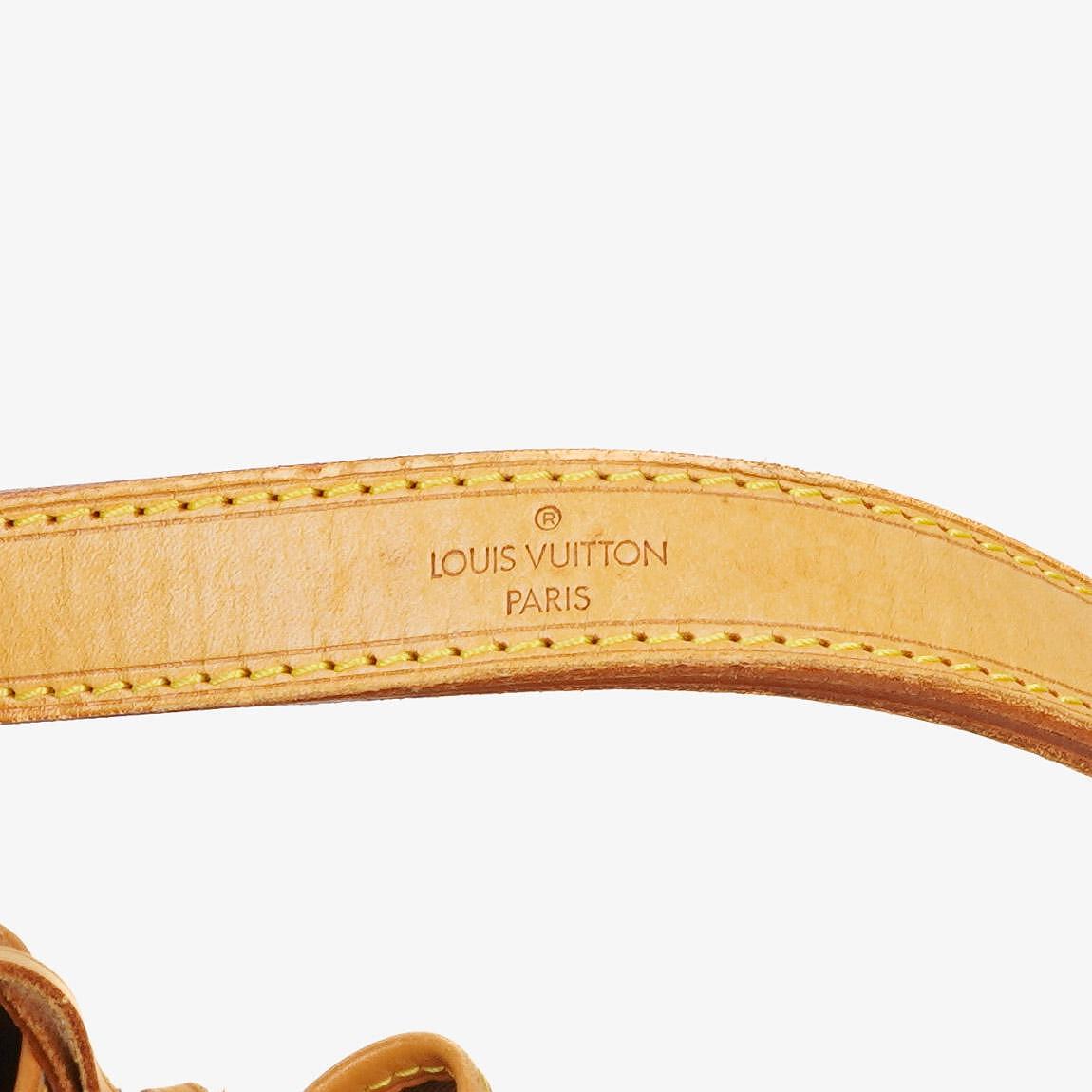Louis Vuitton Noe Grande GM Monogram Canvas Shoulder Bag