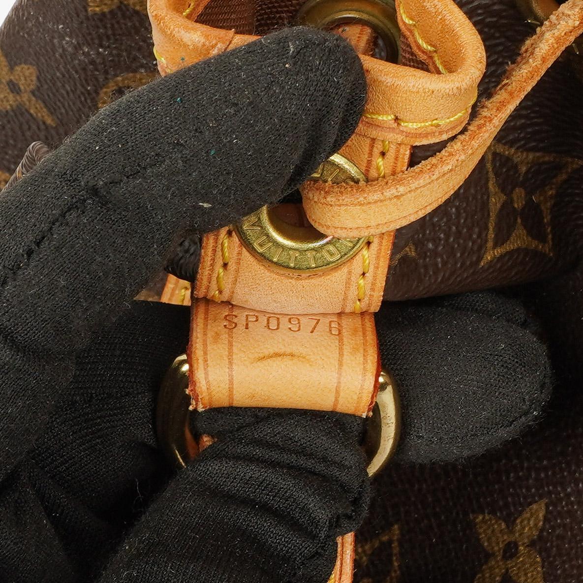 Louis Vuitton Noe Grande GM Monogram Canvas Shoulder Bag