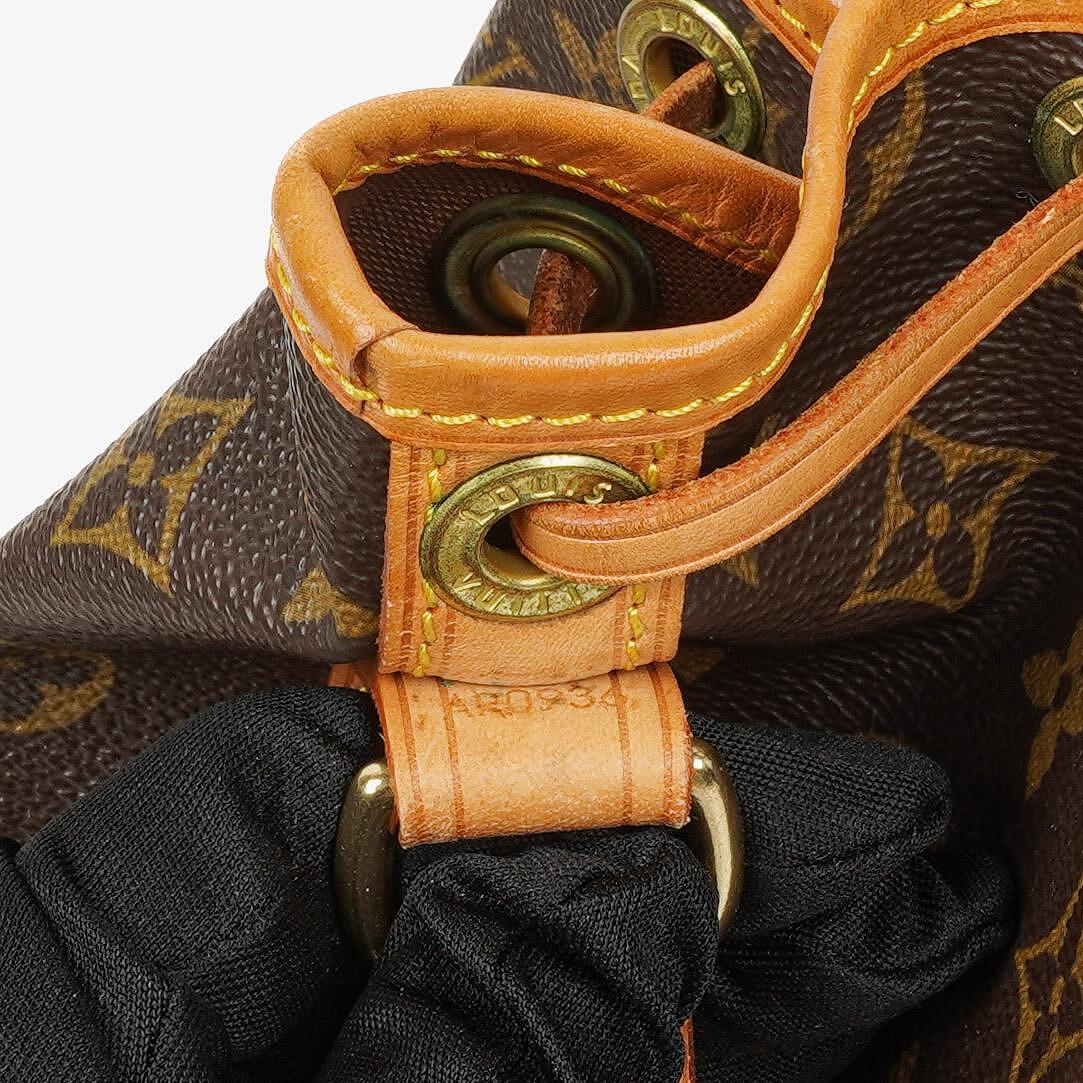 Louis Vuitton Noe Grande GM Monogram Canvas Shoulder Bag