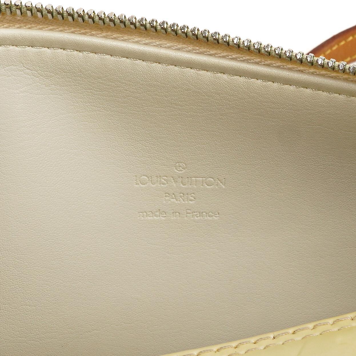 Louis Vuitton Papillon 30 Bedford Perle Monogram Vernis Leather Bag