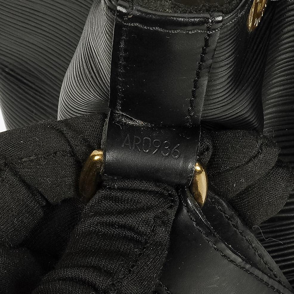 Louis Vuitton Petit Noe Black EPI Leather Shoulder Bag
