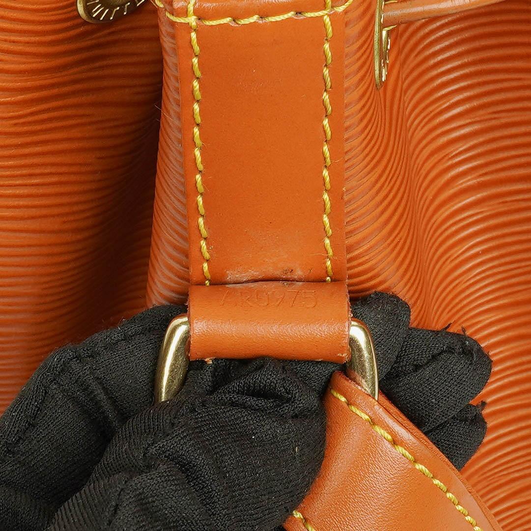 Louis Vuitton Petit Noe Brown EPI Leather Shoulder Bag
