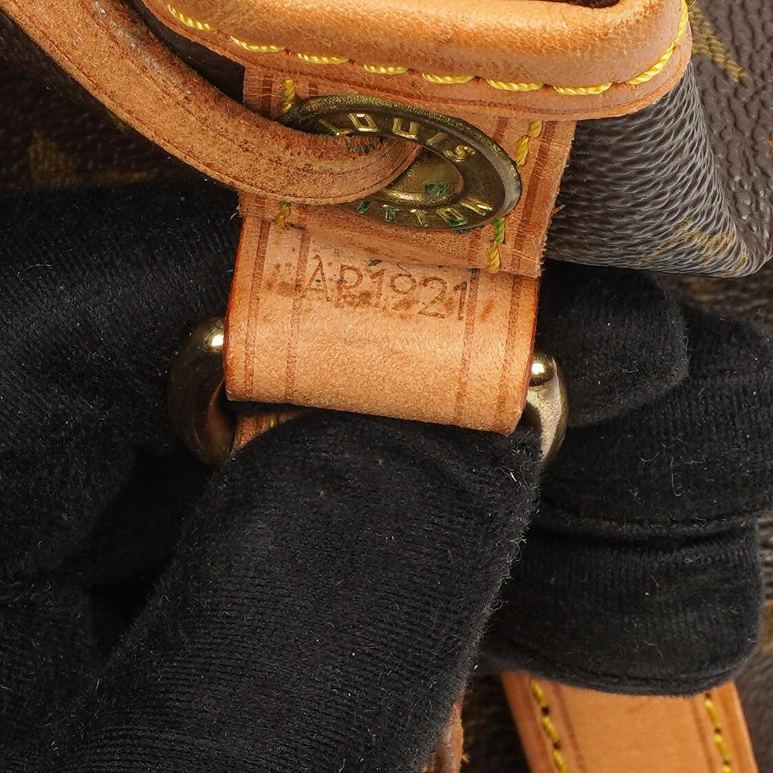 Louis Vuitton Petit Noe Monogram Canvas Shoulder Bag