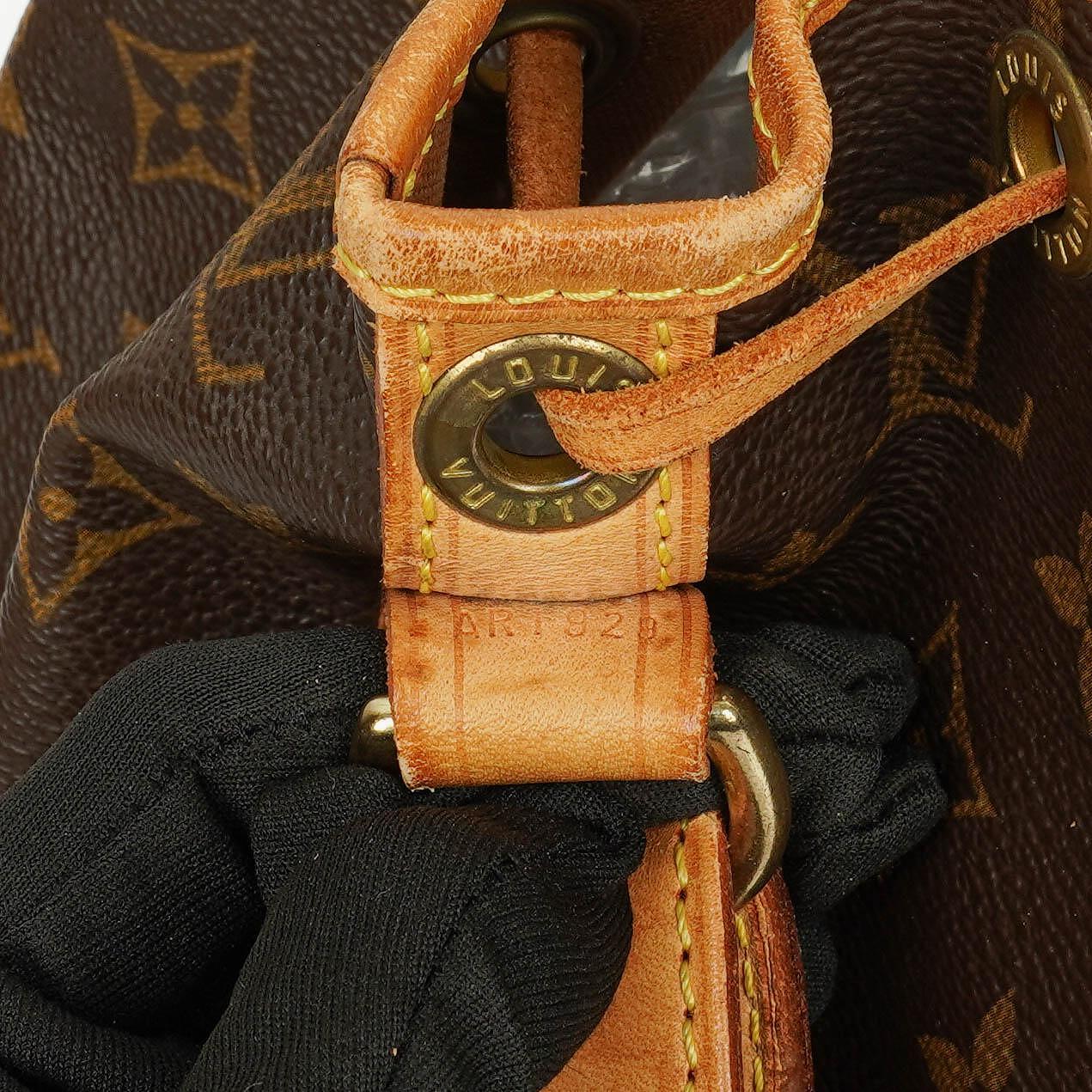 Louis Vuitton Petit Noe Monogram Canvas Shoulder Bag