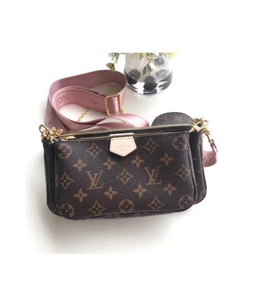 Louis Vuitton Multi Pochette Accessoires Digital Exclusive Prelaunch Monogram