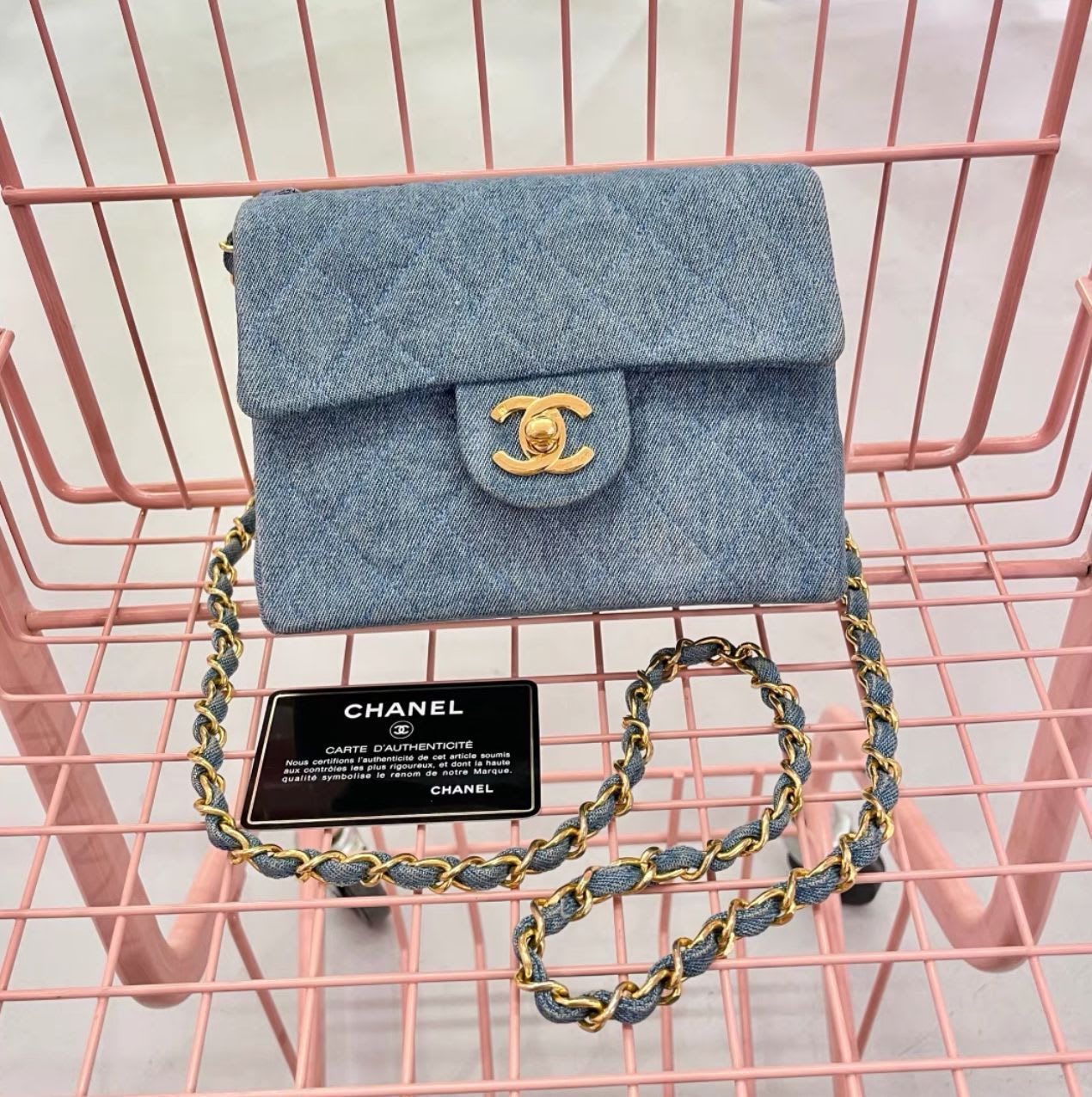 Chanel gold denim bag