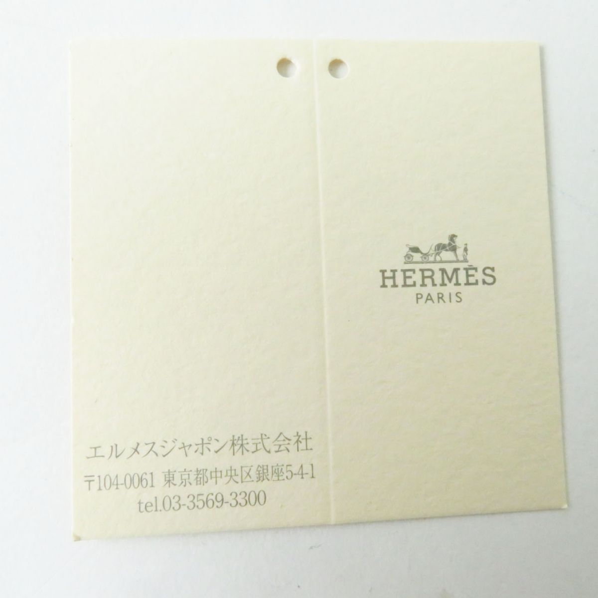 HERMES Long Wallet Purse Main?FEpsom Biscuit/Arzan Women Used
