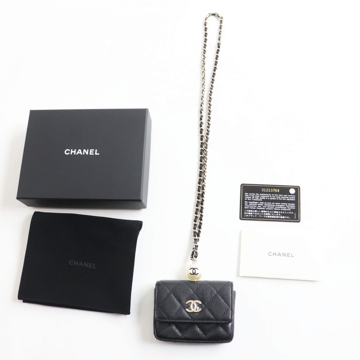 Chanel Handbag - EworeBags