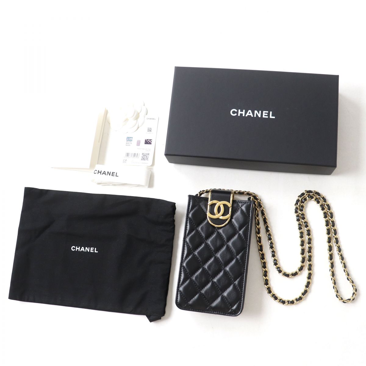 Chanel Handbag - EworeBags