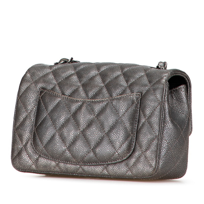 Chanel Coco Mark Mini Matelasse 20 Caviar Shoulder Bag