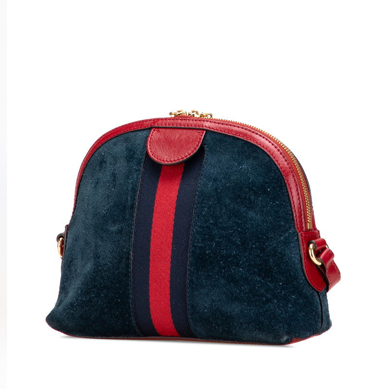 Gucci Ophidia Shearling Leather Shoulder Bag